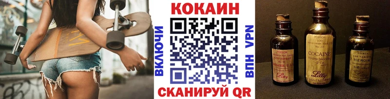 Как найти наркотики Дюртюли Марихуана АМФЕТАМИН APVP ГАШИШ КОКАИН