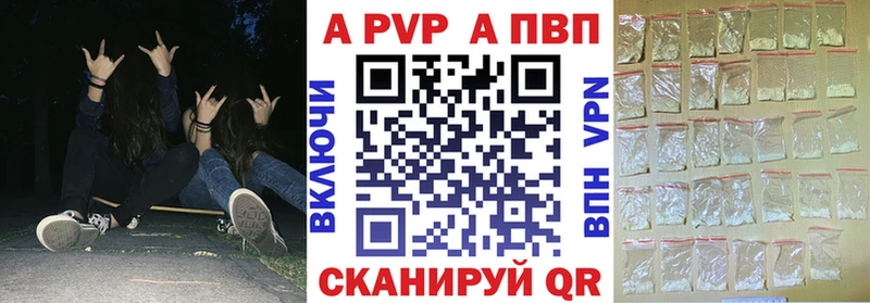 где купить наркотик  Дюртюли  ОМГ ОМГ tor  A PVP крисы CK 