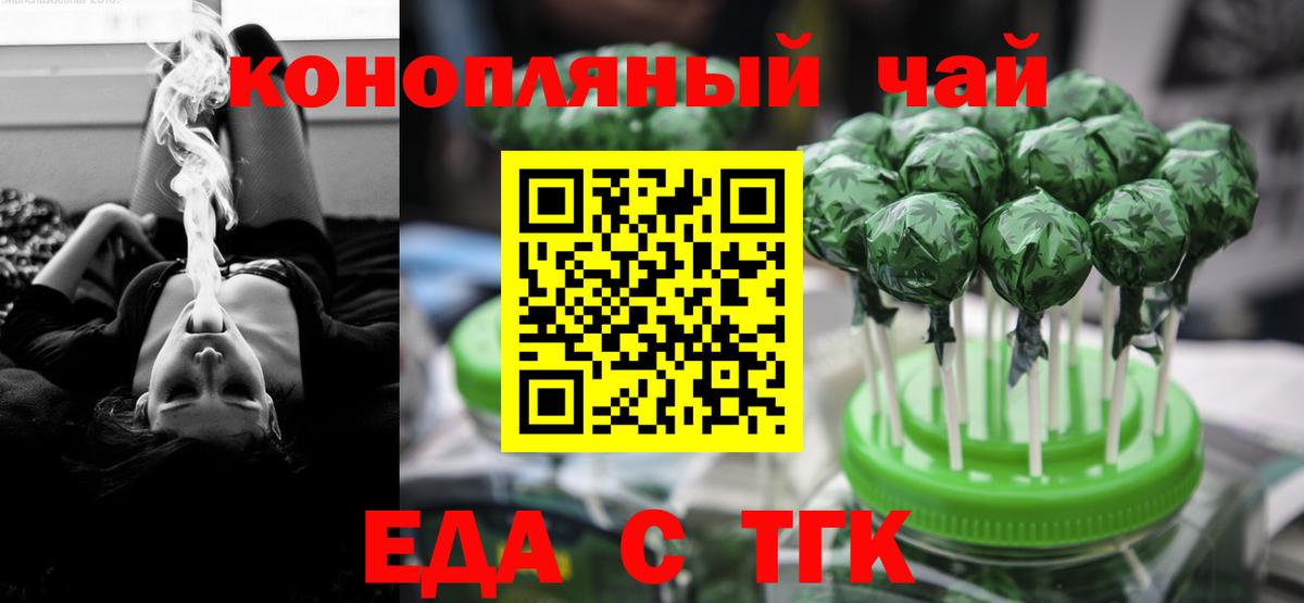 Мефедрон кристаллы  Дюртюли  Канабис  Лсд 25  Гашиш  Вход с VPN  А ПВП СК  