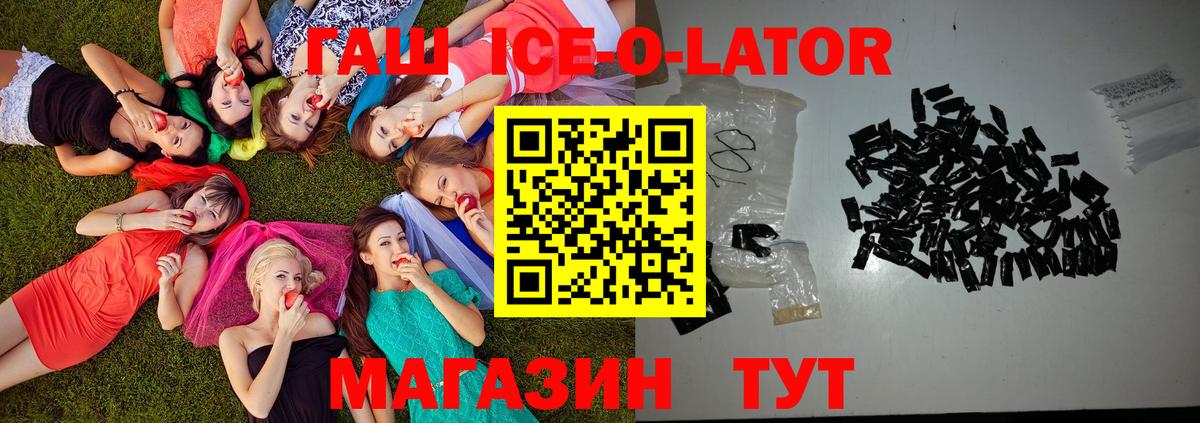 Галлюциногенные грибы Дюртюли