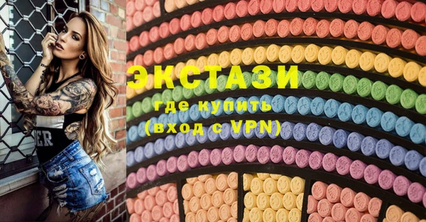 сатива Алексин