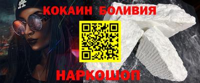крисы Гуково