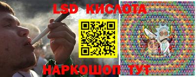 МДМА Гудермес