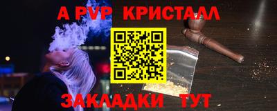 МДМА Гудермес