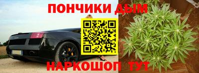 МДМА Гудермес