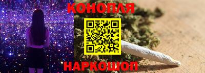крисы Гуково