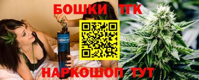 МДМА Гудермес
