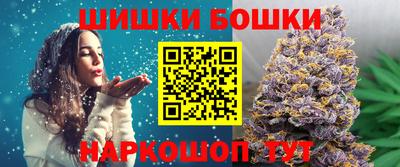 мескалин Гулькевичи