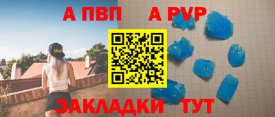 МДМА Гудермес