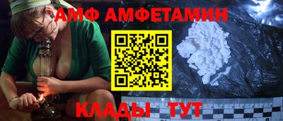 МДМА Гудермес