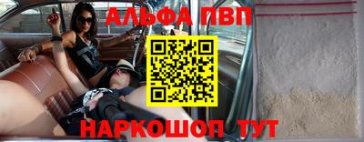 МДМА Гудермес