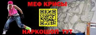 МДМА Гудермес