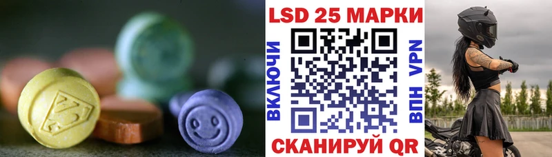нарко площадка клад  Дюртюли  Лсд 25 экстази ecstasy  где купить наркотик 