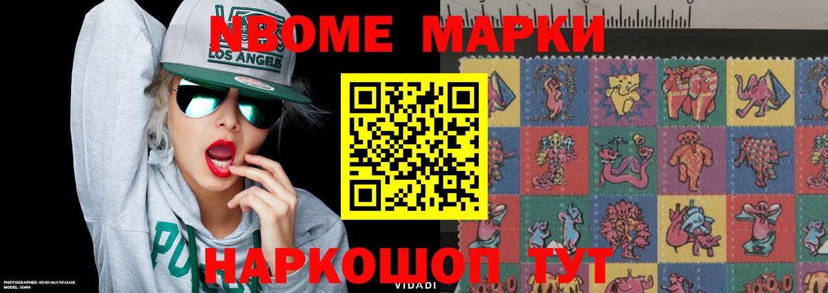 ЛСД экстази ecstasy Дюртюли