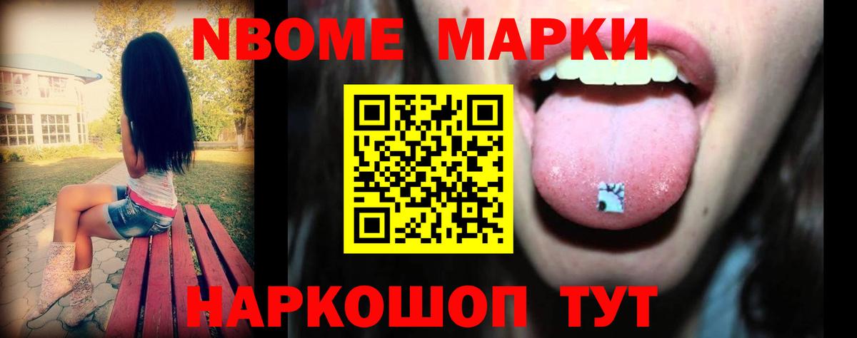 LSD-25 экстази ecstasy  ЛСД экстази ecstasy  ЛСД экстази  Дюртюли  Вход с VPN 