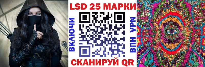 Марки NBOMe 1500мкг  цены наркотик  Дюртюли 