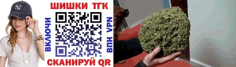 гидра маркетплейс  Дюртюли  Конопля семена 